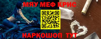 твердый Моздок