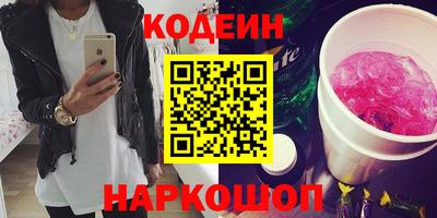 твердый Моздок