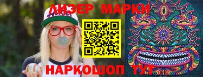 твердый Моздок