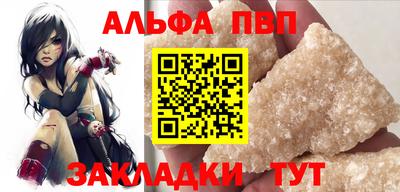 мдма Можга