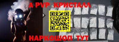 твердый Моздок
