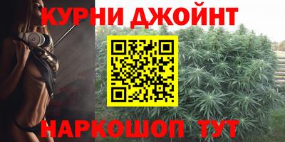 мдма Можга