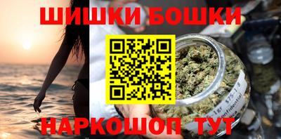 мдма Можга