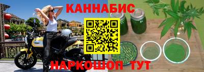 соль ск Можайск