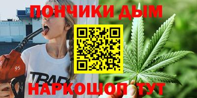 твердый Моздок