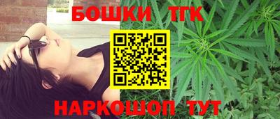 твердый Моздок