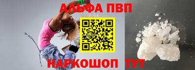 твердый Моздок