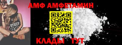 твердый Моздок