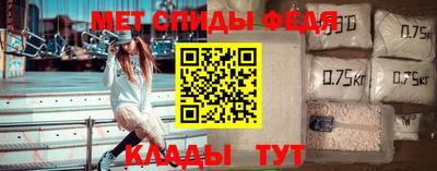 твердый Моздок