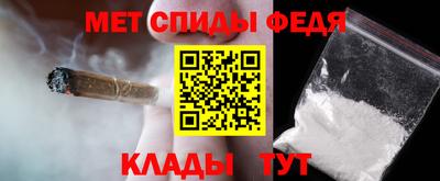 гидропоника Брянск
