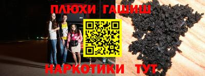 мдма Можга