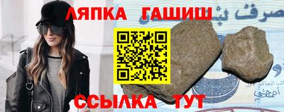 твердый Моздок