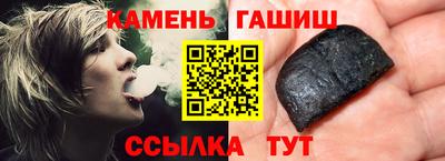 мдма Можга
