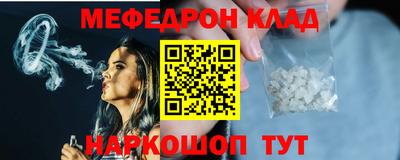 твердый Моздок