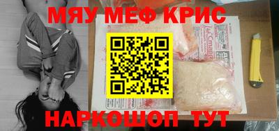 твердый Моздок