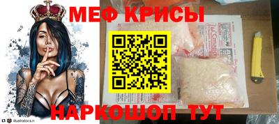 твердый Моздок