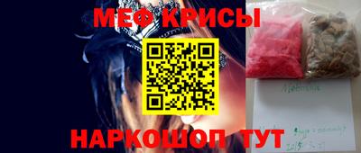 мдма Можга
